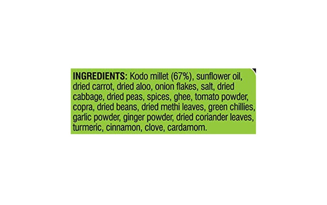 TruMillets Kodo Millet Veg Pulao    Box  200 grams